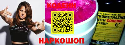 стаф Мариинск
