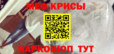 дживик Малгобек