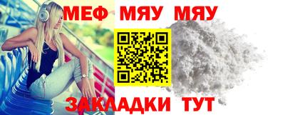 хмурый Лесосибирск