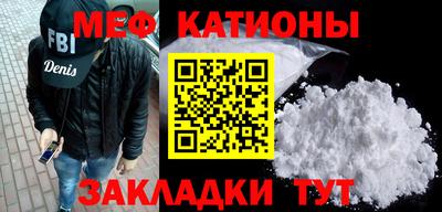 герыч Малоярославец
