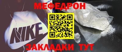 apvp Ликино-Дулёво