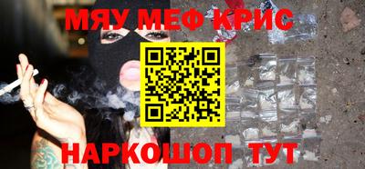 дживик Малгобек