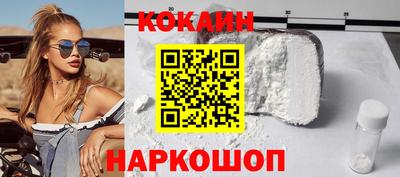 хмурый Лесосибирск