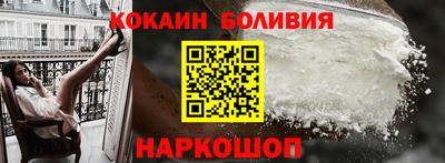 хмурый Лесосибирск