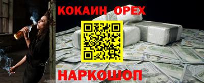 стаф Мариинск