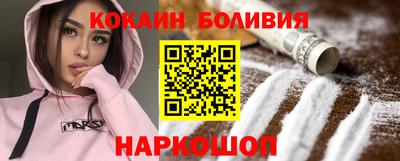 герыч Малоярославец