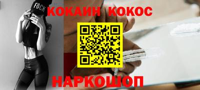 хмурый Лесосибирск
