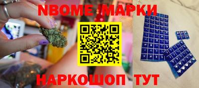 дживик Малгобек