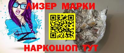 дживик Малгобек