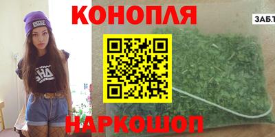 герыч Малоярославец