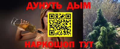 герыч Малоярославец