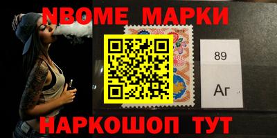 дживик Малгобек