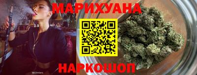 стаф Мариинск