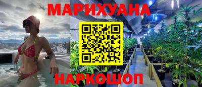 герыч Малоярославец