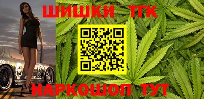 дживик Малгобек