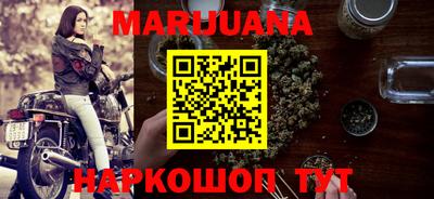 герыч Малоярославец