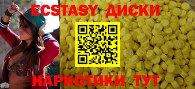 дживик Малгобек