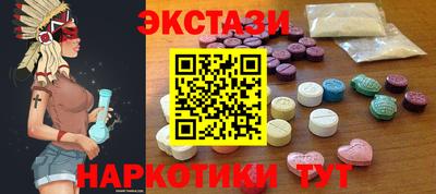 хмурый Лесосибирск