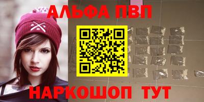 МДПВ Ливны