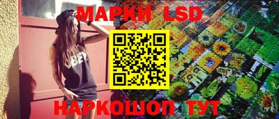 МДПВ Ливны