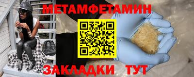 МДПВ Ливны