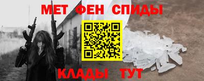 стаф Мариинск