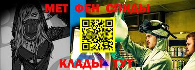 герыч Малоярославец