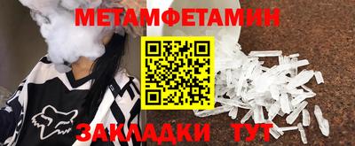 apvp Ликино-Дулёво