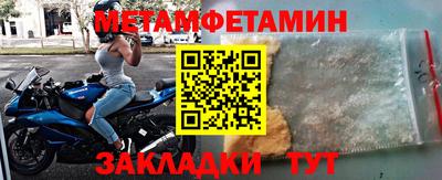 герыч Малоярославец