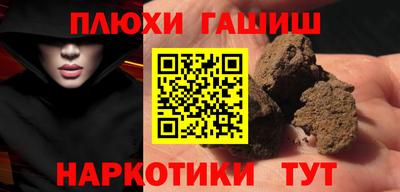 apvp Ликино-Дулёво
