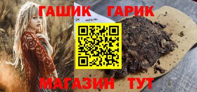 apvp Ликино-Дулёво