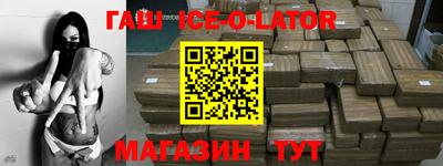 МДПВ Ливны
