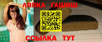 МДПВ Ливны