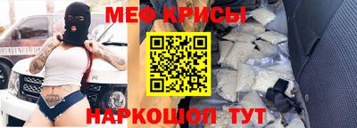 герыч Малоярославец