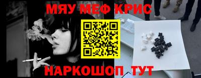 МДПВ Ливны