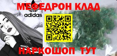apvp Ликино-Дулёво