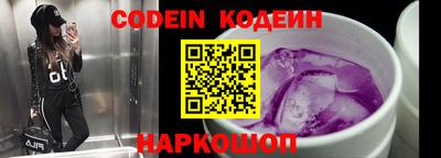 дживик Малгобек