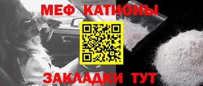 герыч Малоярославец