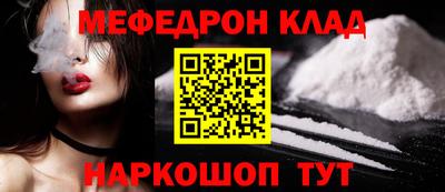 герыч Малоярославец
